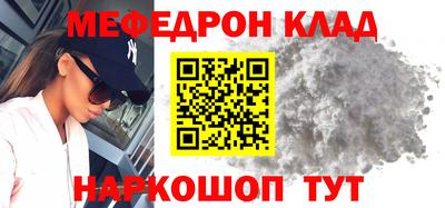 ГАЛЛЮЦИНОГЕННЫЕ ГРИБЫ Пенза