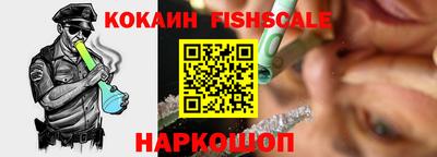 прущие крисы Партизанск