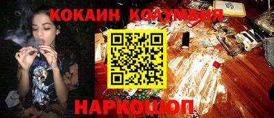 ALPHA-PVP Нягань
