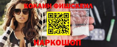 МДПВ Первоуральск