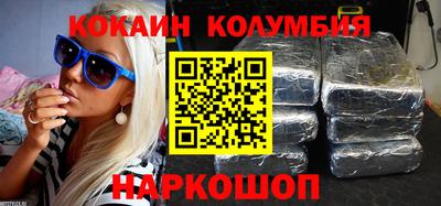 ALPHA-PVP Нягань
