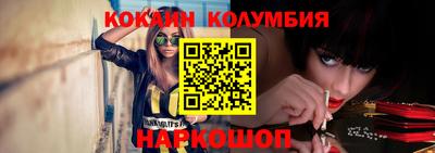 ALPHA-PVP Нягань