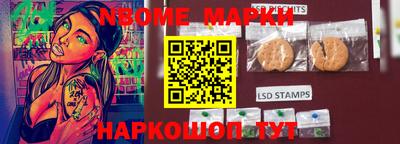 ALPHA-PVP Нягань