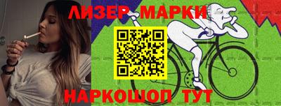 ALPHA-PVP Нягань