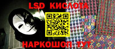 кокс Обь