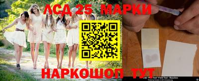 кокс Обь