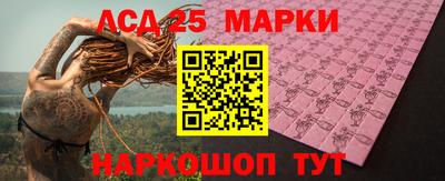 ALPHA-PVP Нягань