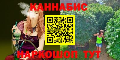 ALPHA-PVP Нягань