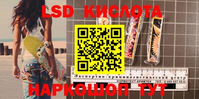 кокс Обь