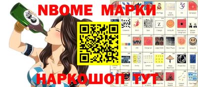 МДПВ Первоуральск