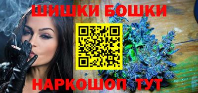 кокс Обь