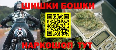 кокс Обь