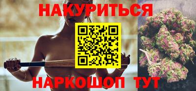 ГАЛЛЮЦИНОГЕННЫЕ ГРИБЫ Пенза