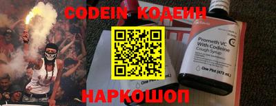 кокс Обь
