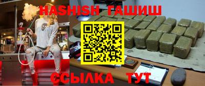 кокс Обь