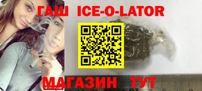 кокс Обь