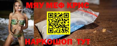 МДПВ Первоуральск