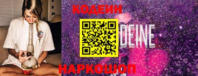 кокс Обь