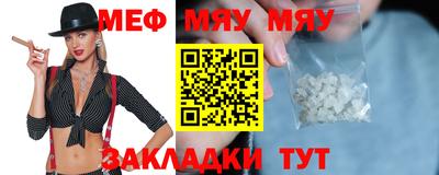 ГАЛЛЮЦИНОГЕННЫЕ ГРИБЫ Пенза